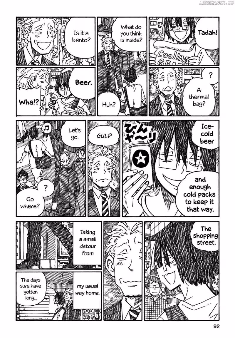 Read The Jobless Siblings chapter 1504 image 1 on Lezhin
