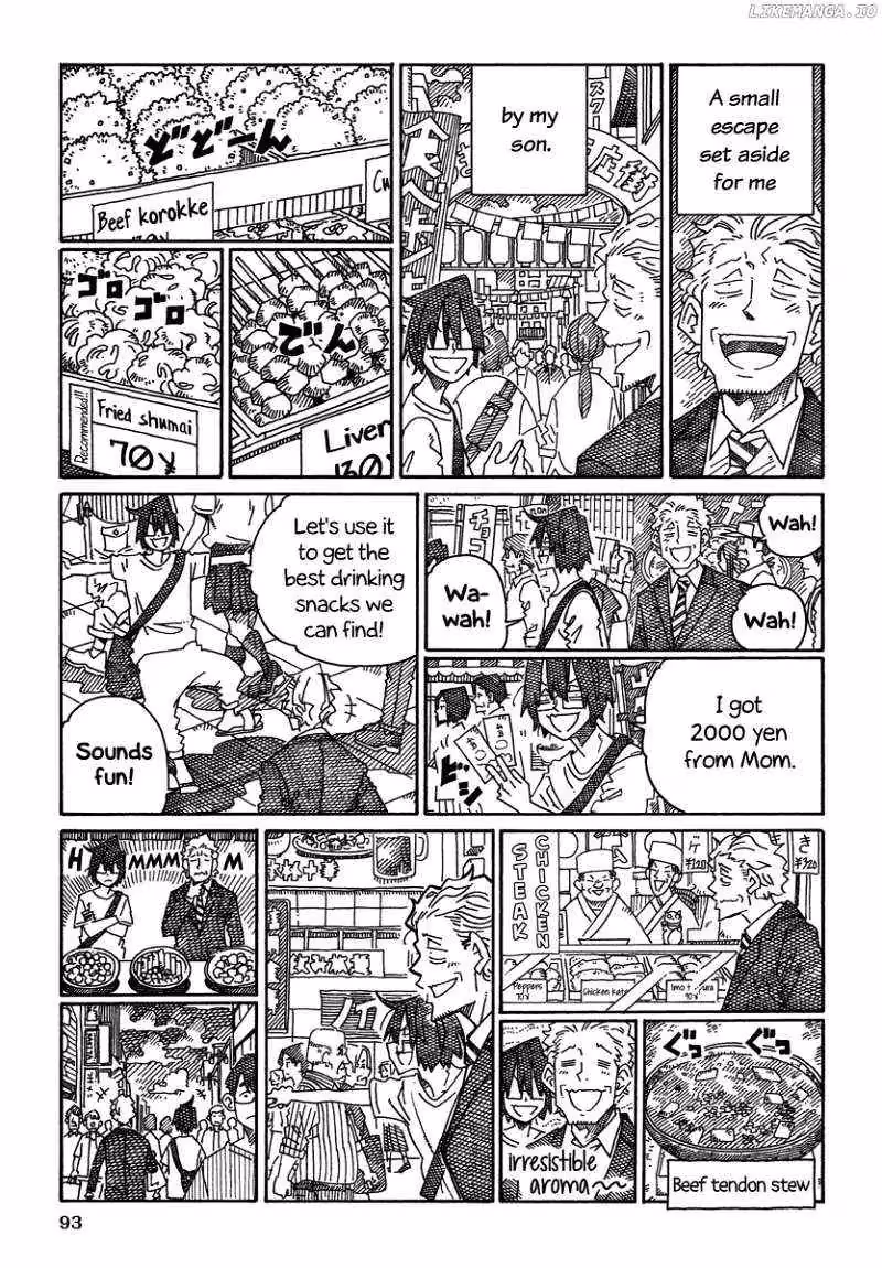 Read The Jobless Siblings chapter 1504 image 2 on Lezhin