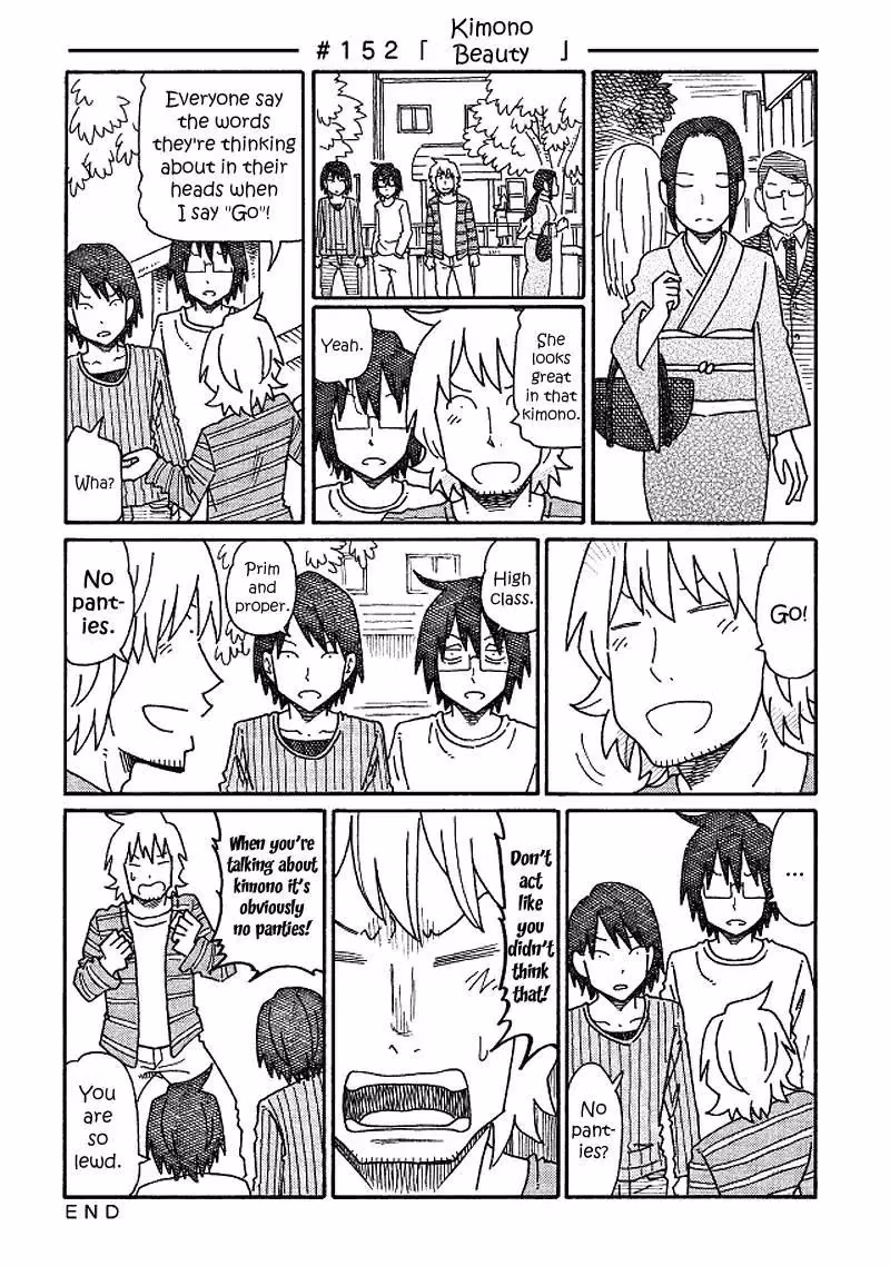 Read The Jobless Siblings chapter 152 image 0 on Lezhin