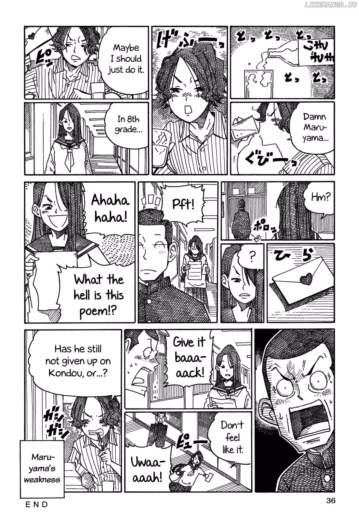Read The Jobless Siblings chapter 1533 image 1 on Lezhin