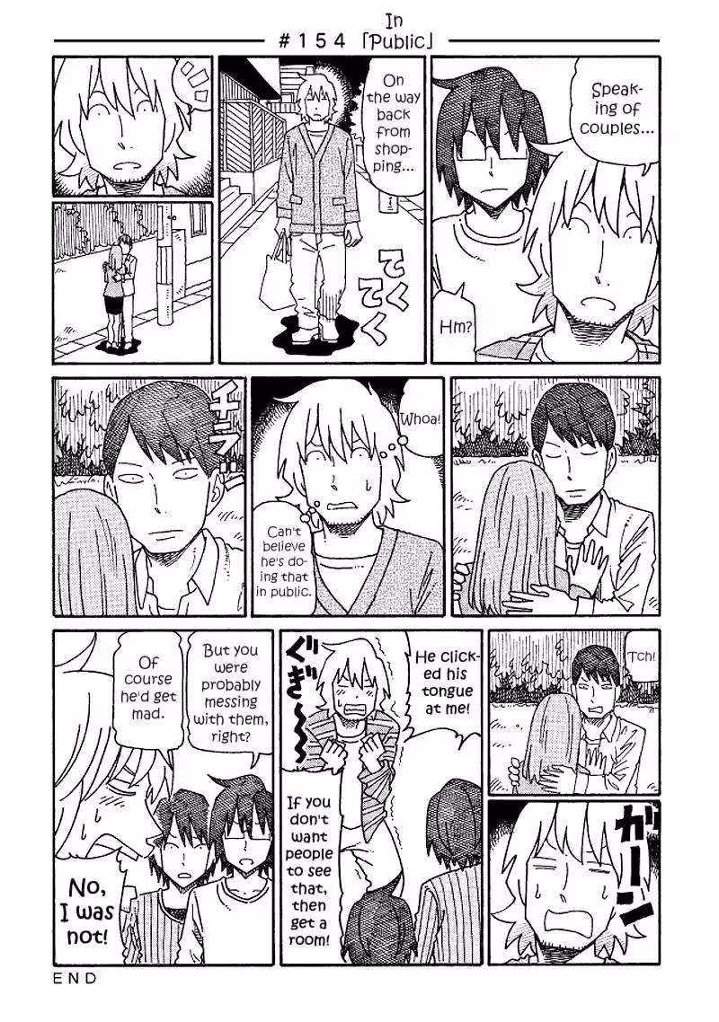 Read The Jobless Siblings chapter 154 image 0 on Lezhin