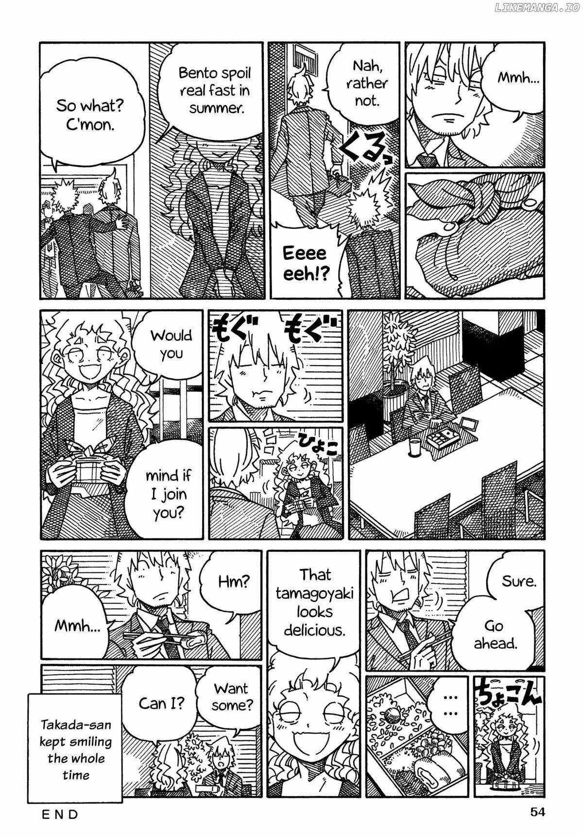 Read The Jobless Siblings chapter 1547 image 1 on Lezhin