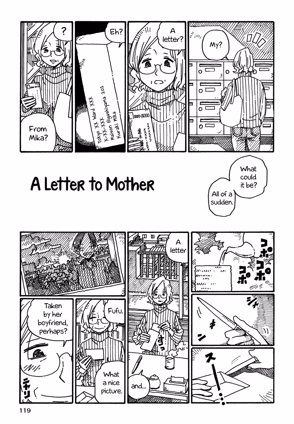 Read The Jobless Siblings chapter 155.2 image 0 on Lezhin