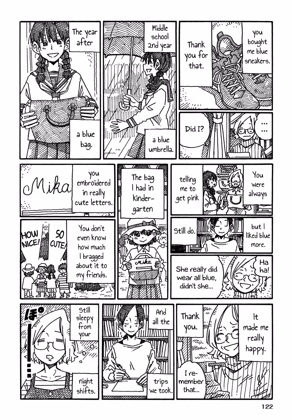 Read The Jobless Siblings chapter 155.2 image 3 on Lezhin
