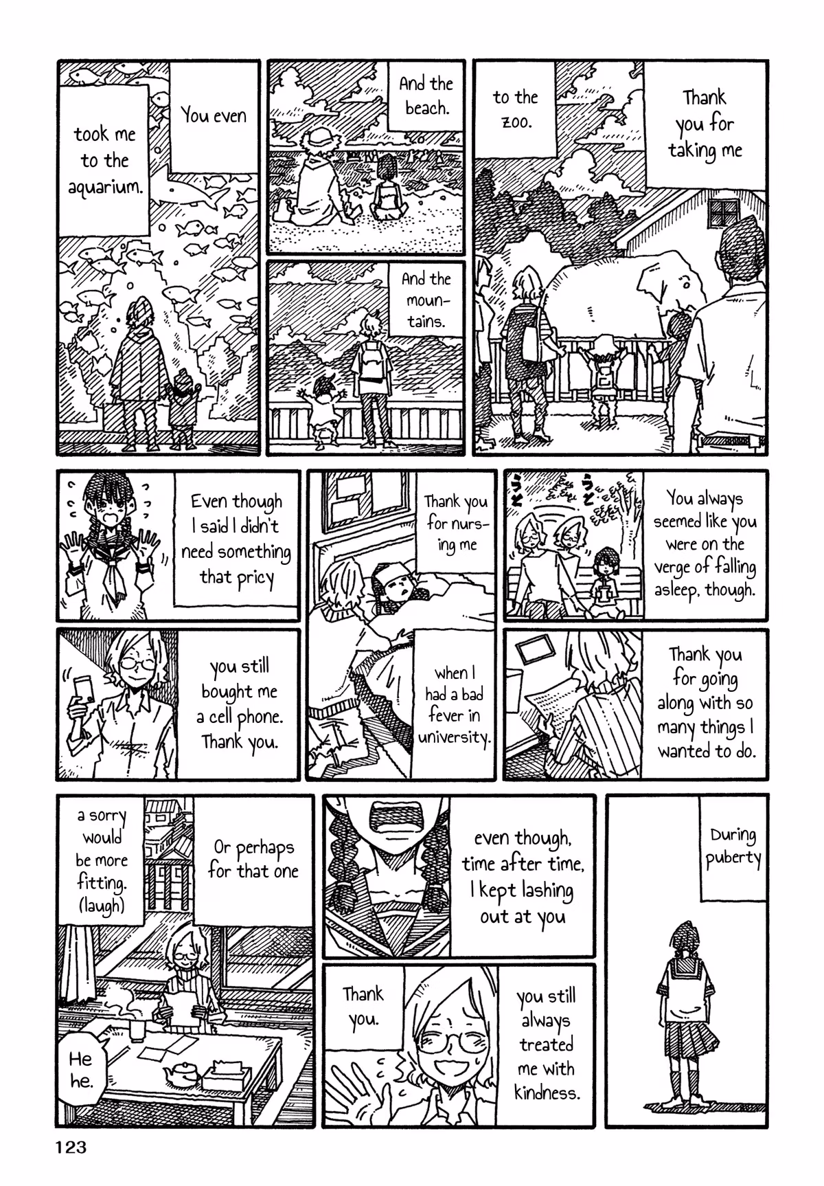 Read The Jobless Siblings chapter 155.2 image 4 on Lezhin