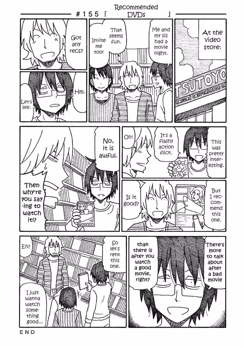 Read The Jobless Siblings chapter 155 image 0 on Lezhin