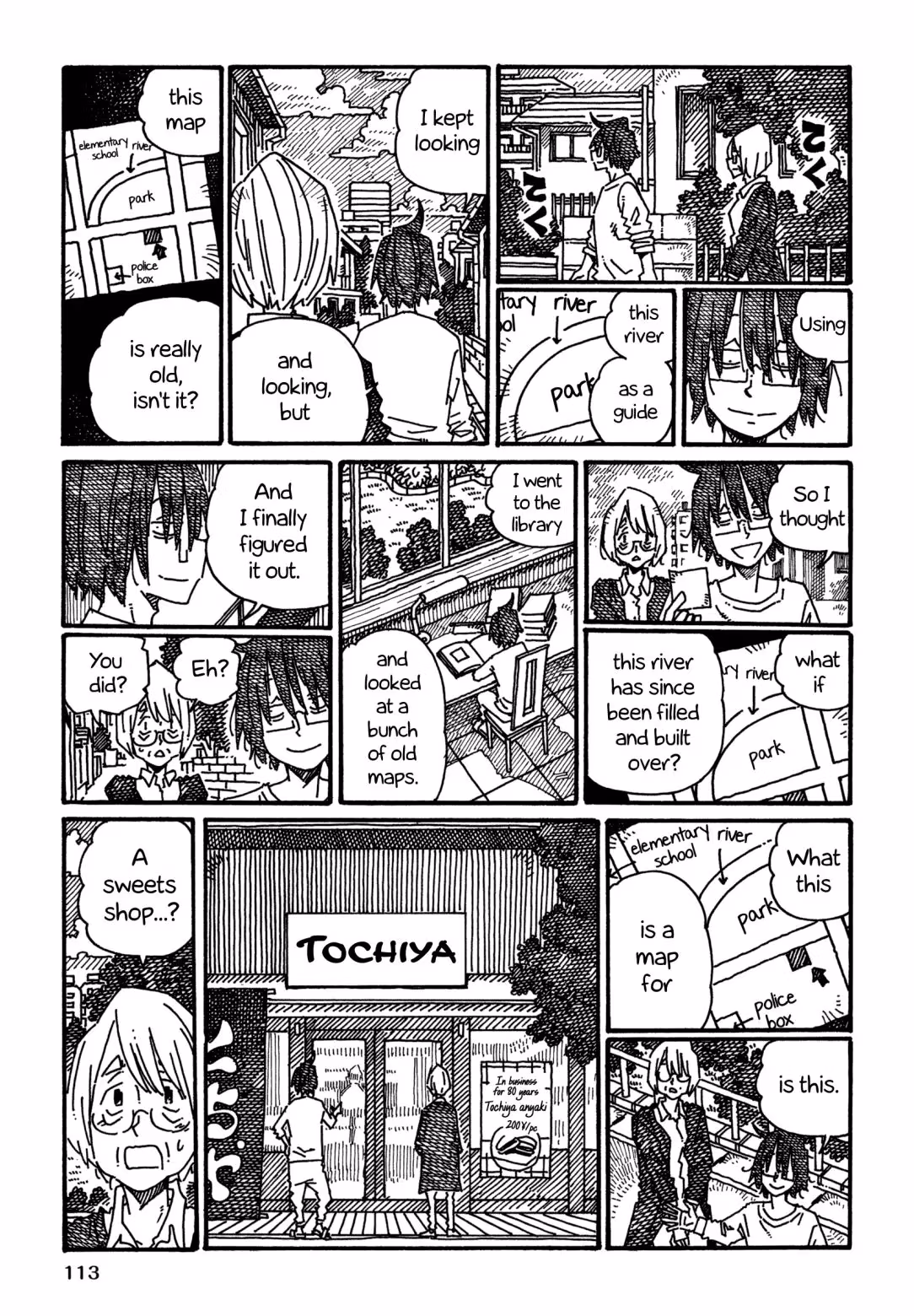 The Jobless Siblings Chapter 1555 page 5 - 