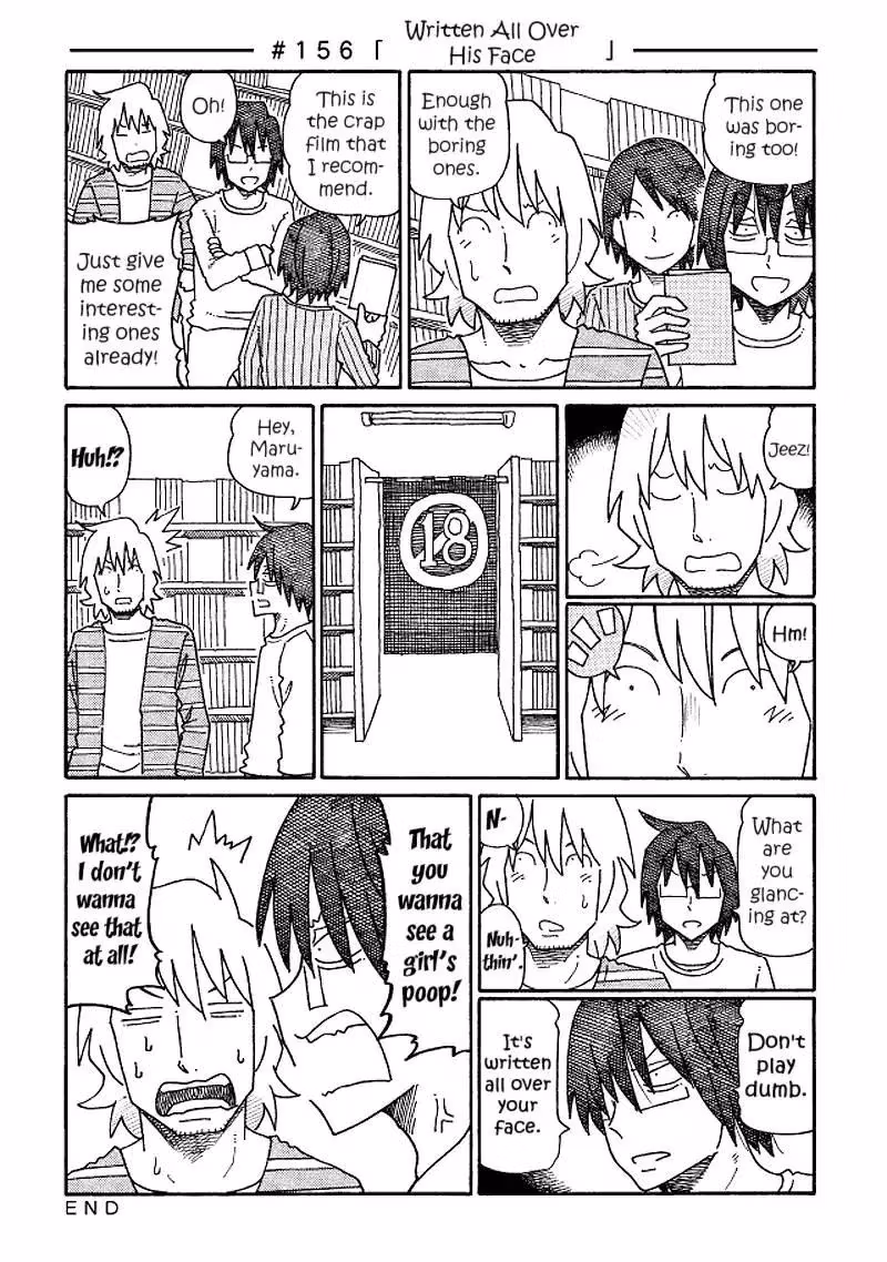 Read The Jobless Siblings chapter 156 image 0 on Lezhin