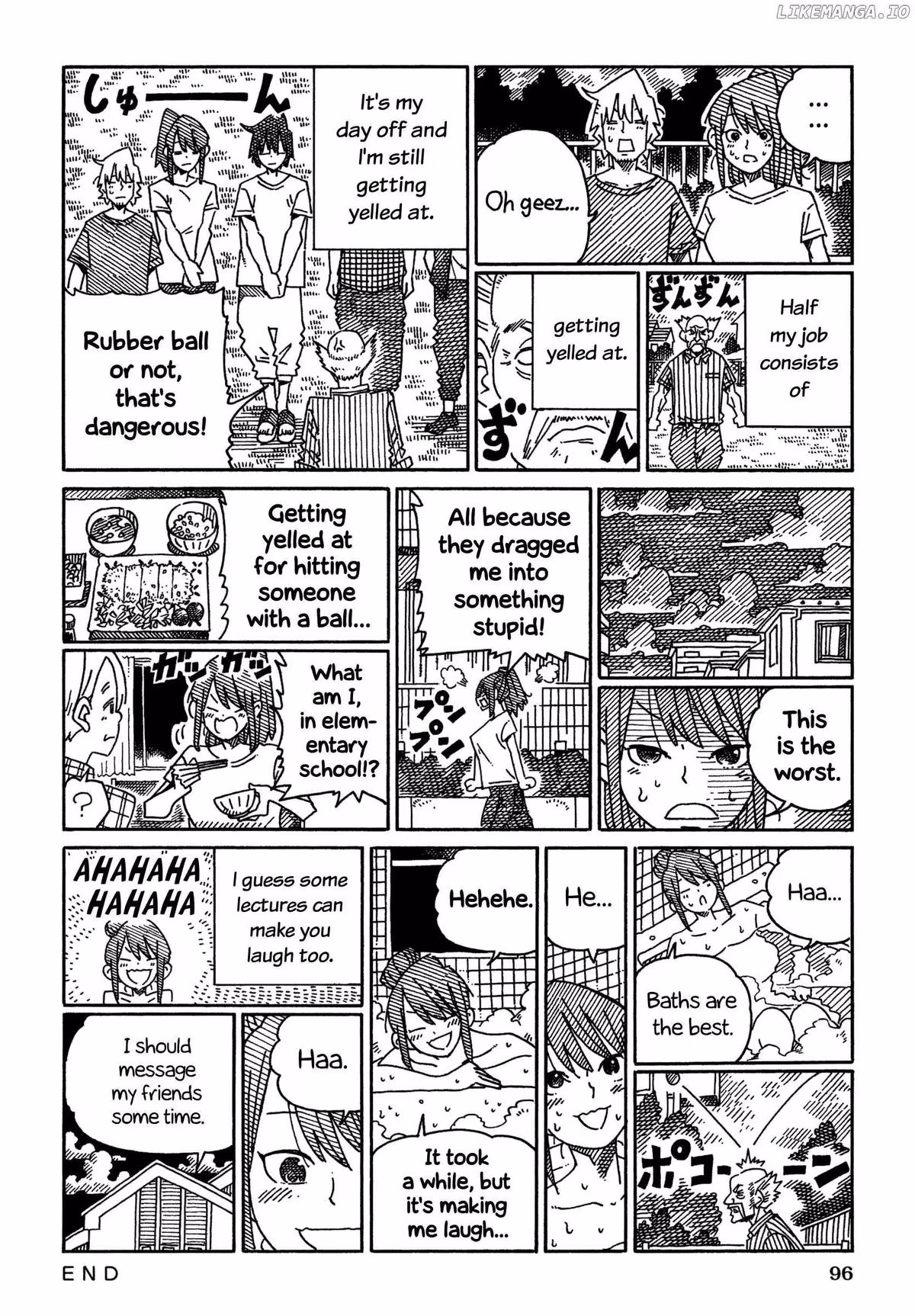 Read The Jobless Siblings chapter 1573 image 7 on Lezhin