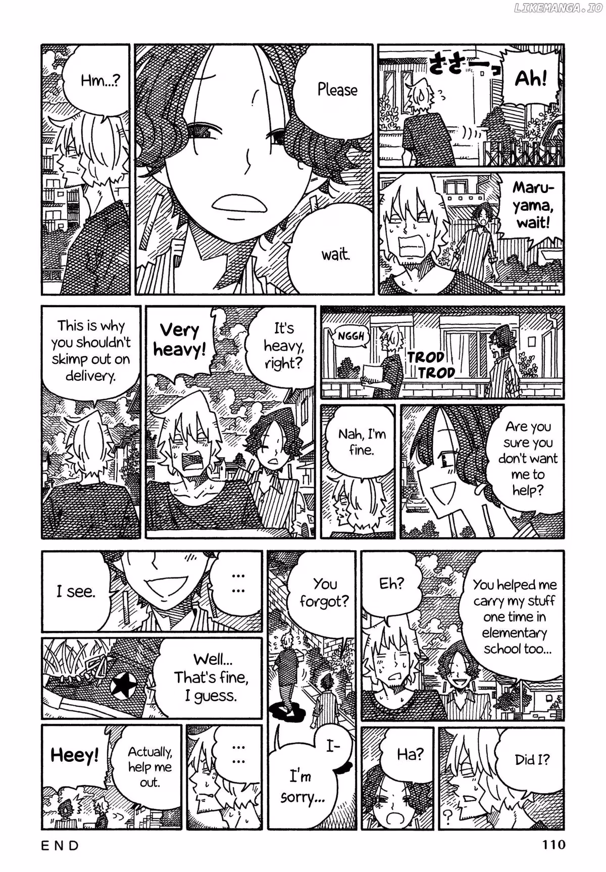 Read The Jobless Siblings chapter 1578 image 2 on Lezhin