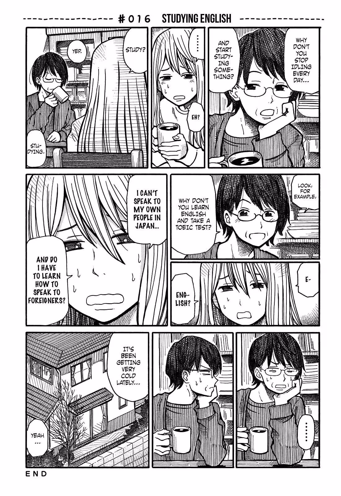 Read The Jobless Siblings chapter 16 image 0 on Lezhin