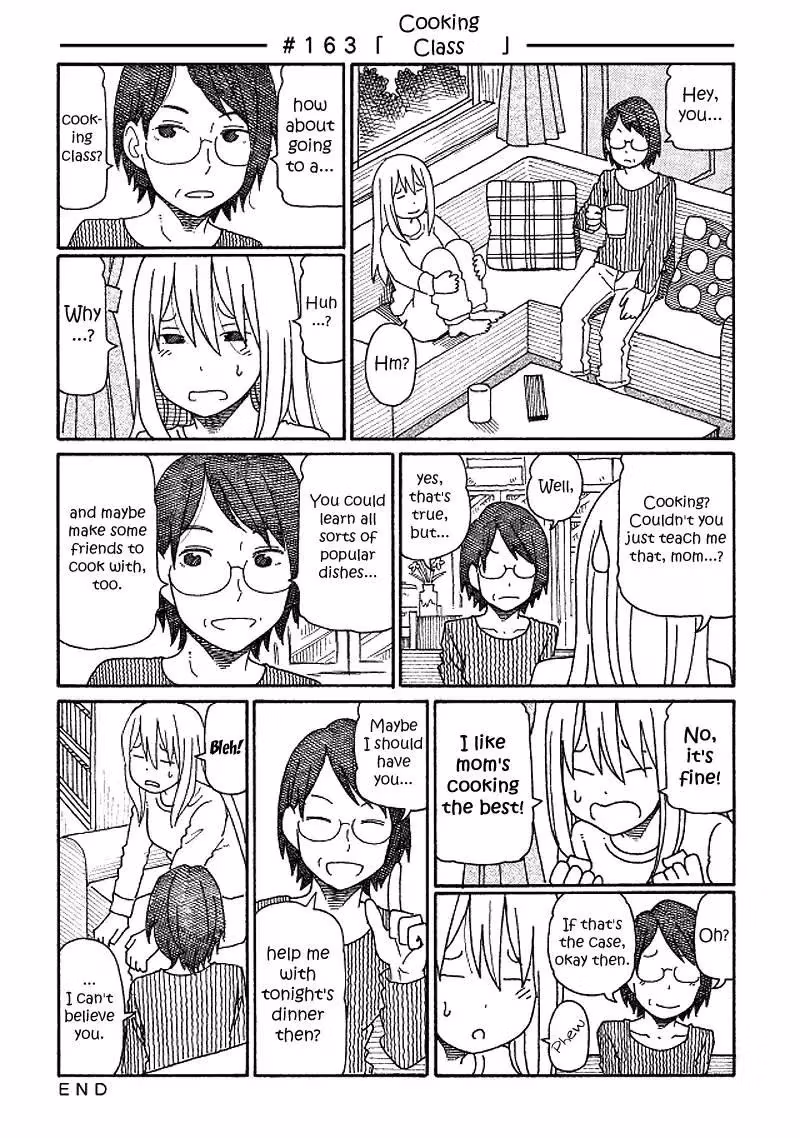 Read The Jobless Siblings chapter 163 image 0 on Lezhin