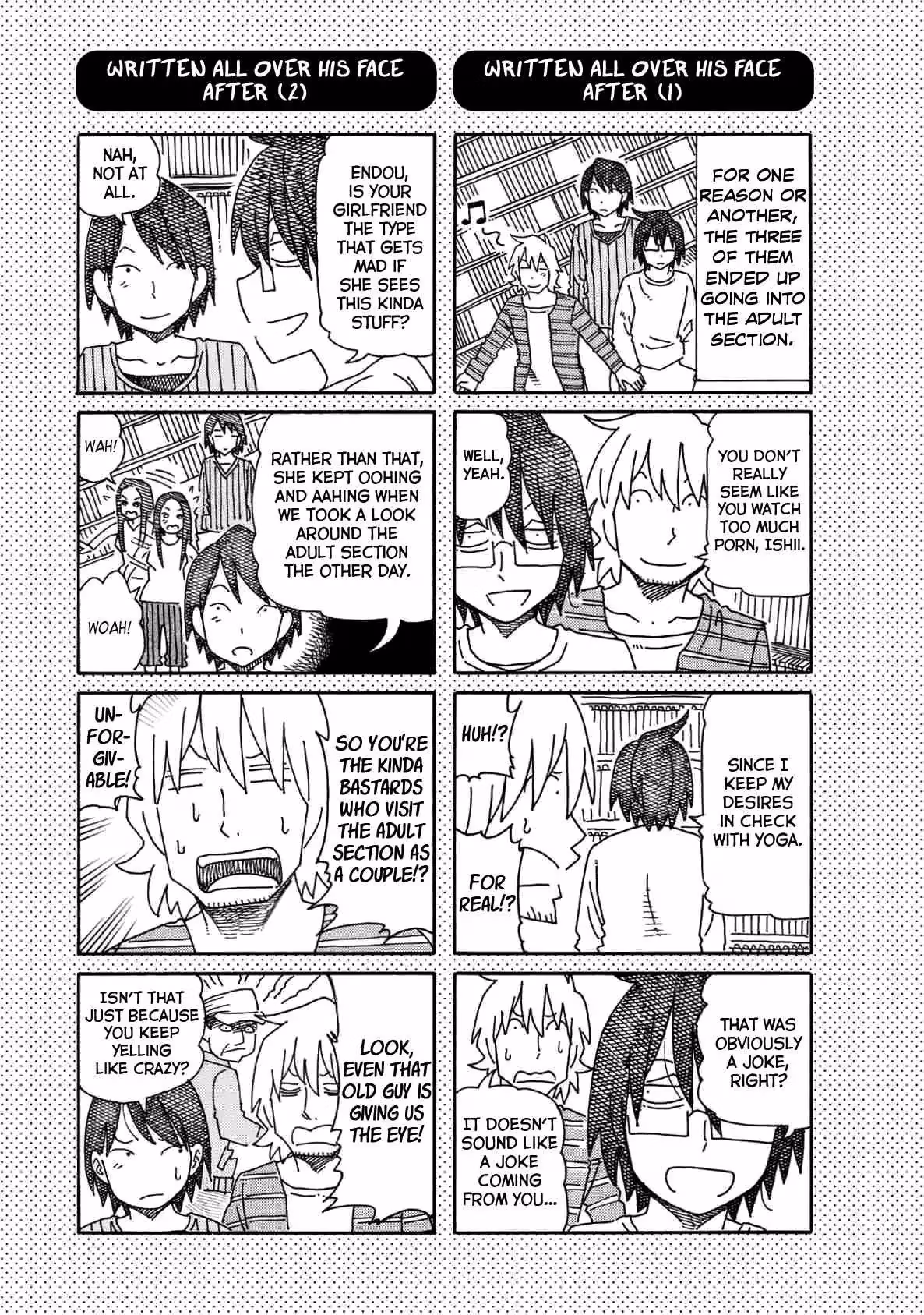 Read The Jobless Siblings chapter 164.1 image 0 on Lezhin