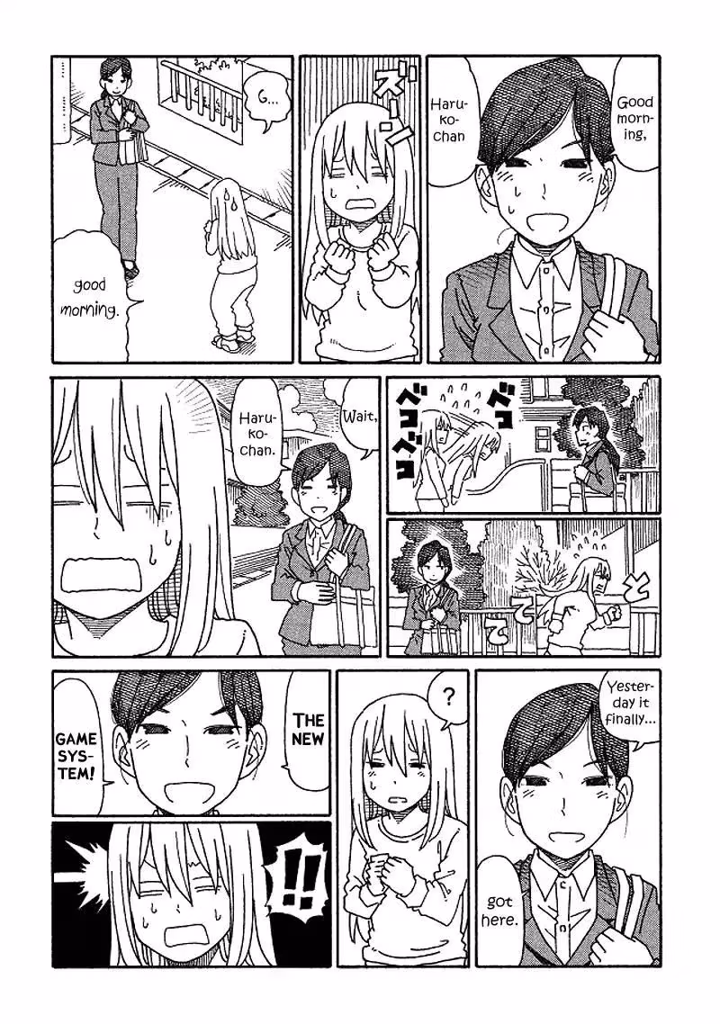 Read The Jobless Siblings chapter 164 image 1 on Lezhin