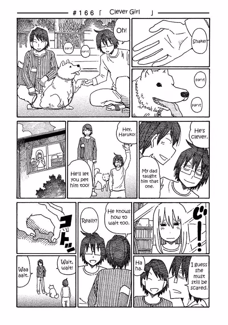 Read The Jobless Siblings chapter 166 image 0 on Lezhin