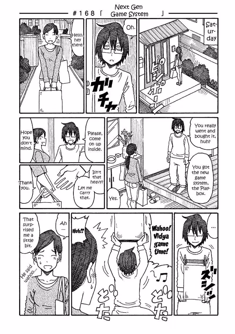 Read The Jobless Siblings chapter 168 image 0 on Lezhin
