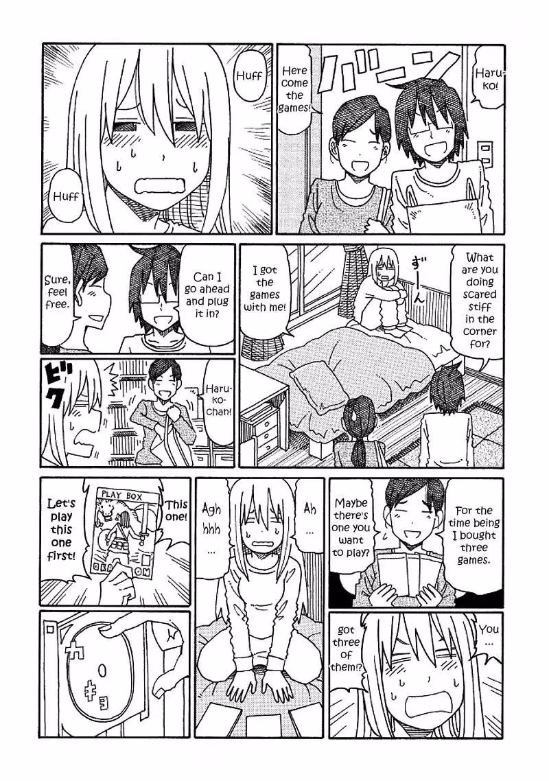 Read The Jobless Siblings chapter 168 image 1 on Lezhin