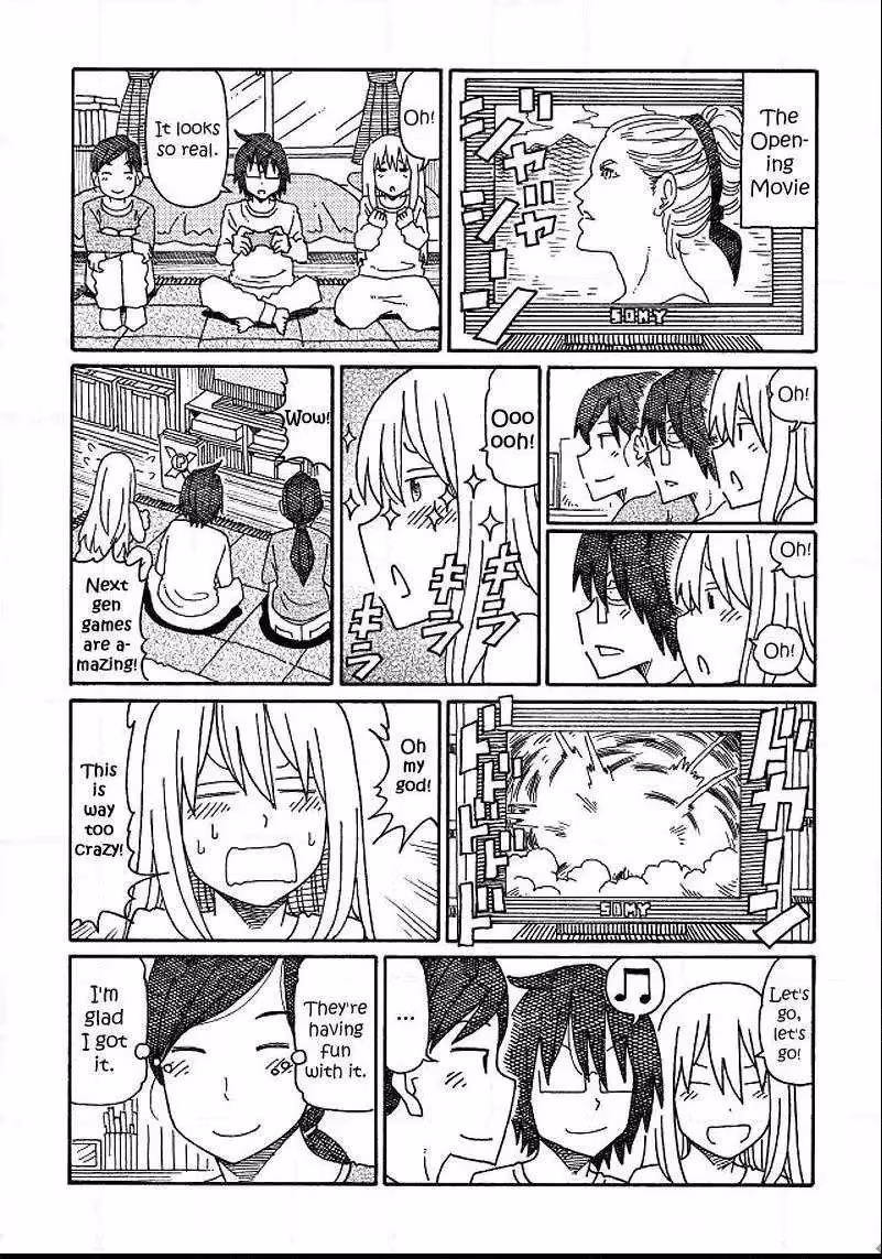 Read The Jobless Siblings chapter 168 image 2 on Lezhin