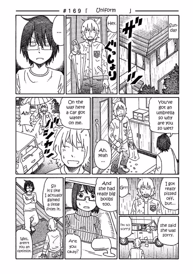 Read The Jobless Siblings chapter 169 image 0 on Lezhin