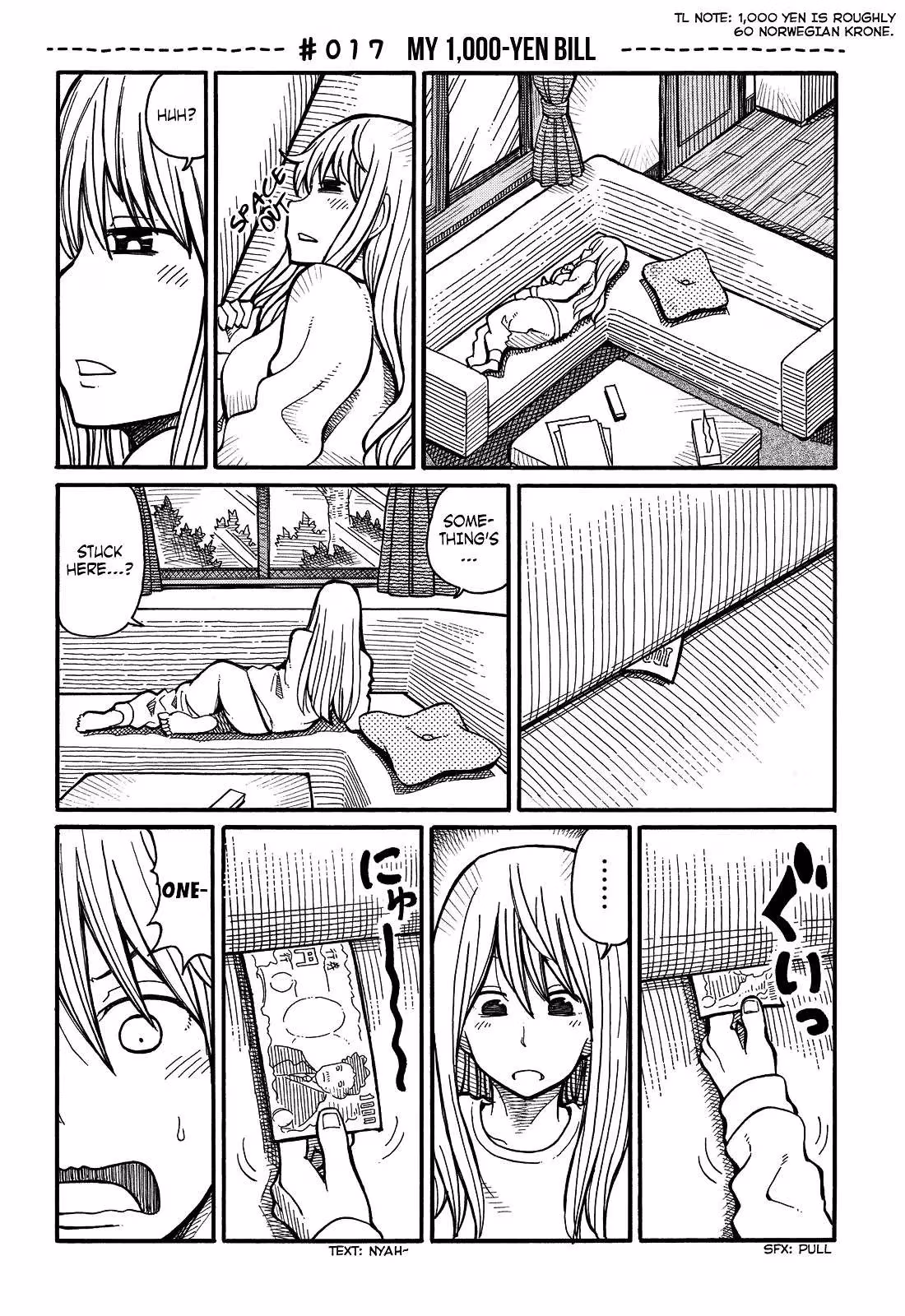 Read The Jobless Siblings chapter 17 image 0 on Lezhin