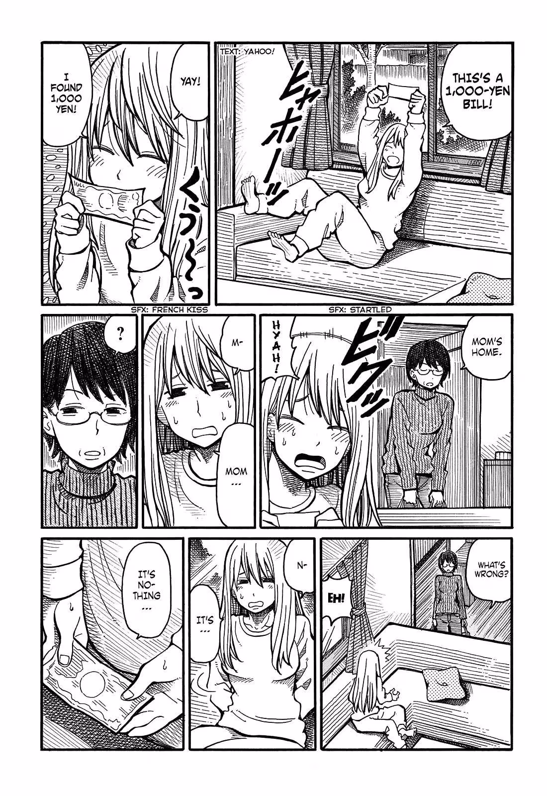 Read The Jobless Siblings chapter 17 image 1 on Lezhin
