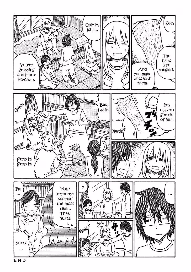 Read The Jobless Siblings chapter 172 image 1 on Lezhin