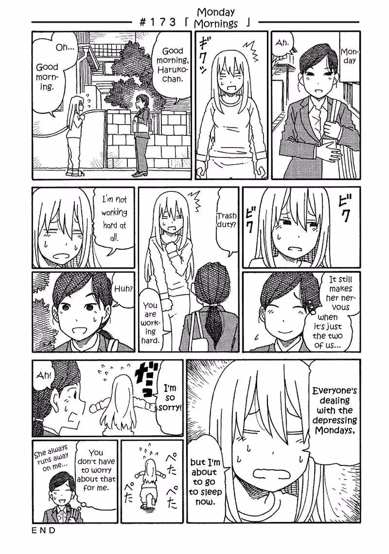 Read The Jobless Siblings chapter 173 image 0 on Lezhin