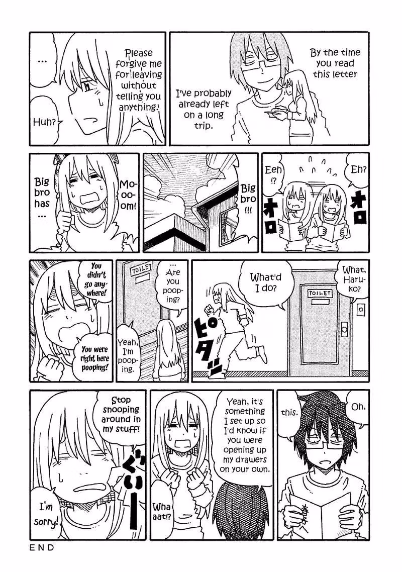 Read The Jobless Siblings chapter 175 image 1 on Lezhin