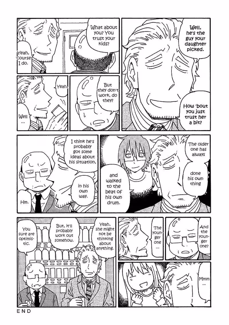 Read The Jobless Siblings chapter 176 image 1 on Lezhin