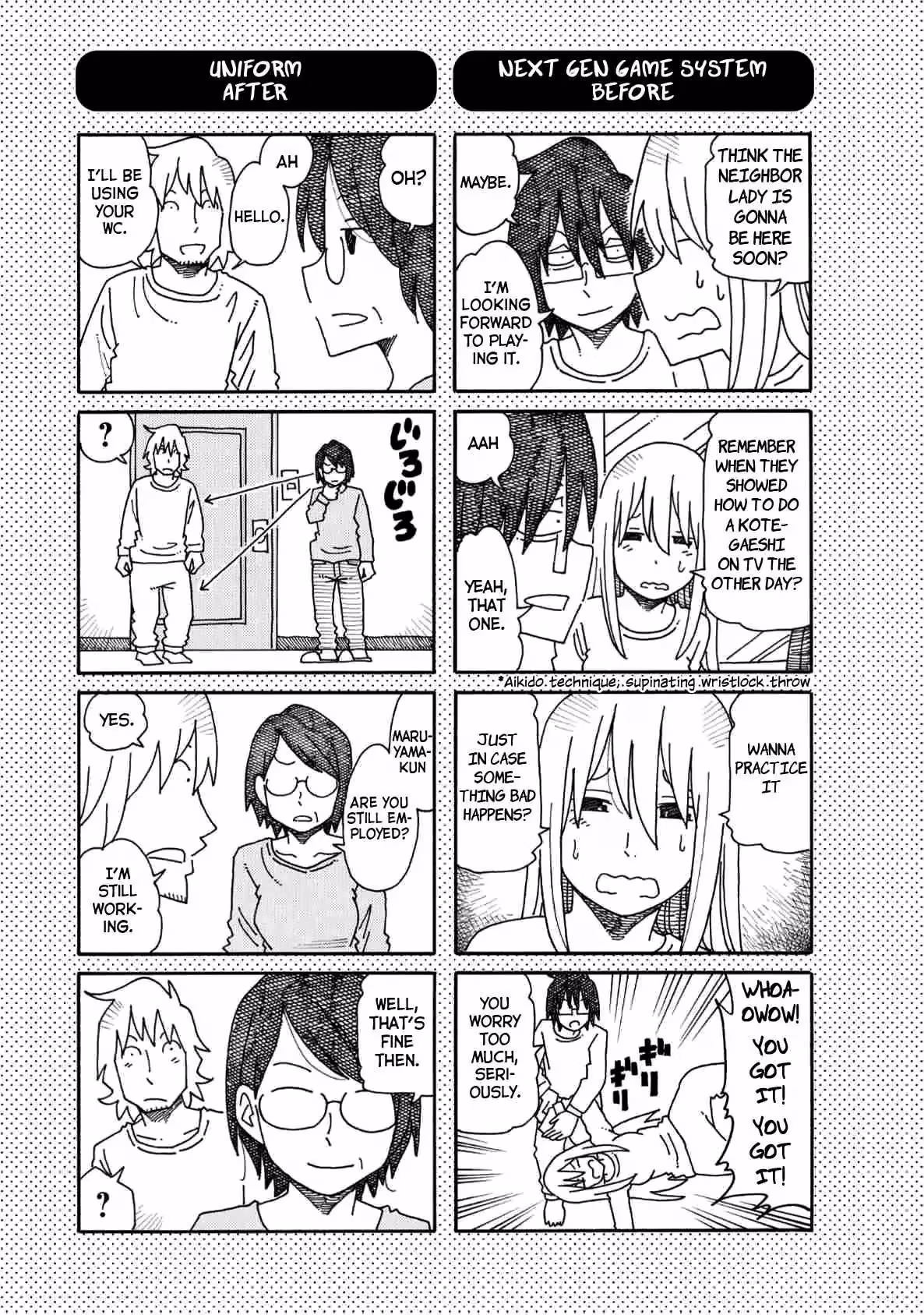 Read The Jobless Siblings chapter 177.1 image 0 on Lezhin