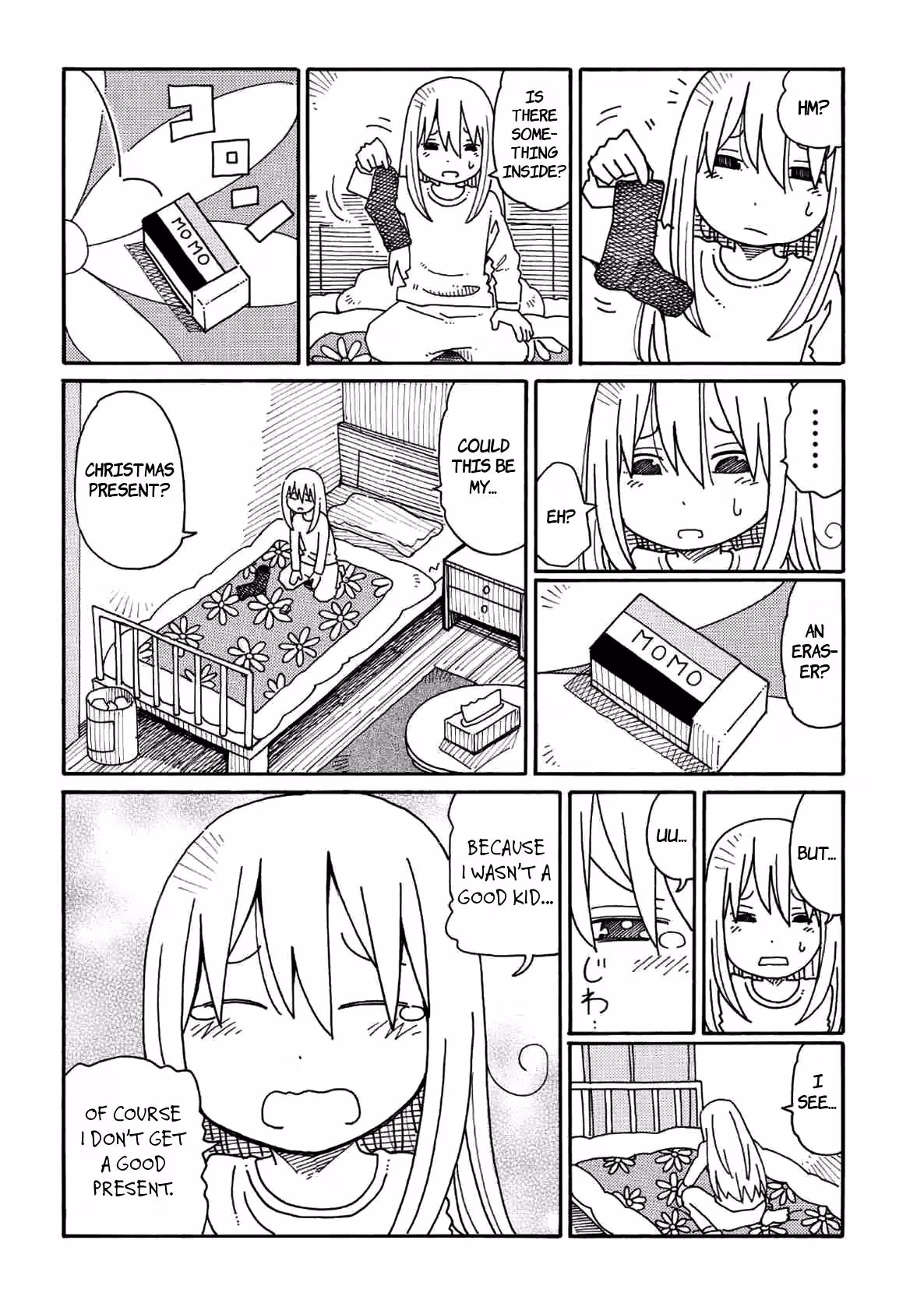 Read The Jobless Siblings chapter 177 image 3 on Lezhin
