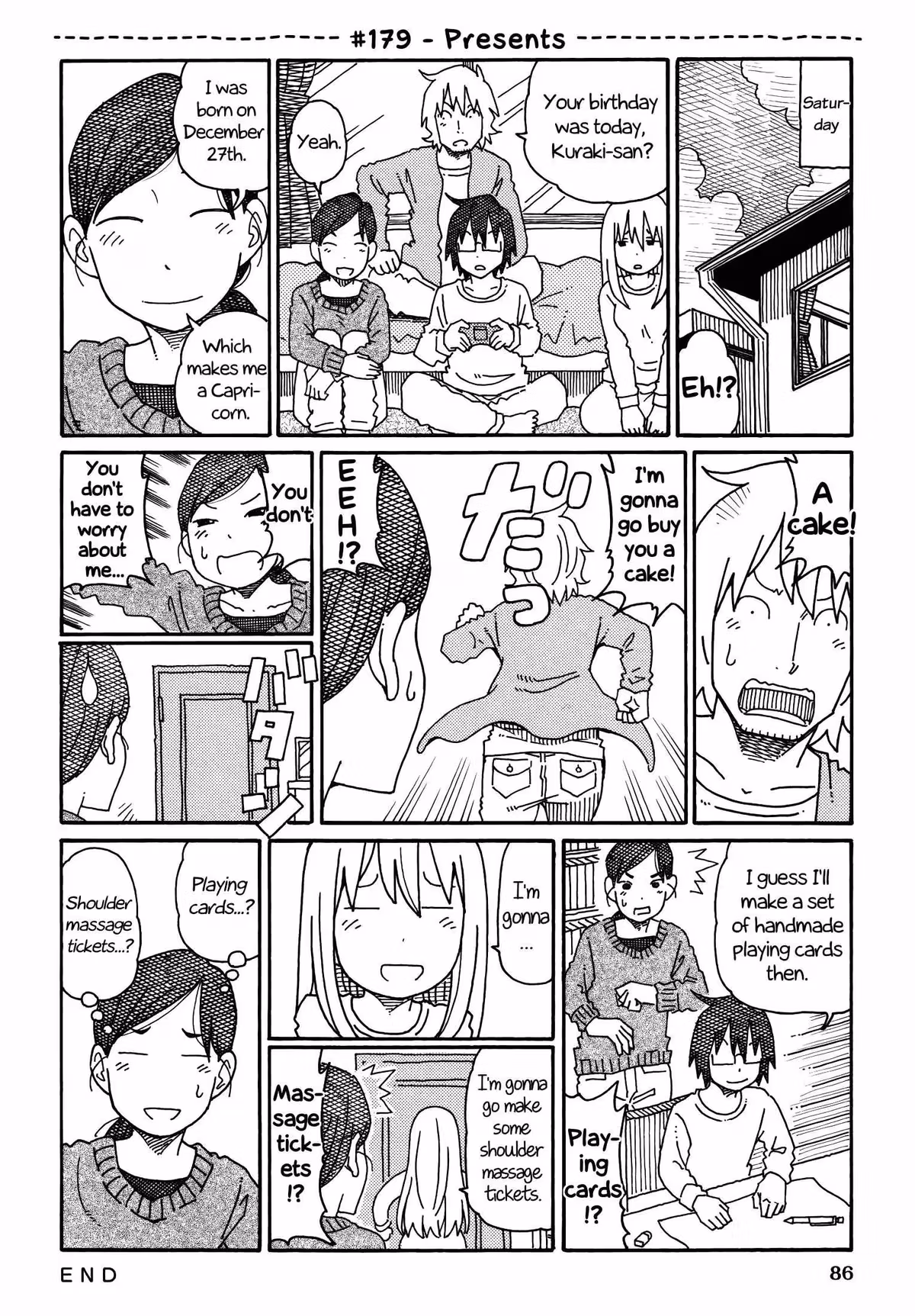 Read The Jobless Siblings chapter 179 image 0 on Lezhin