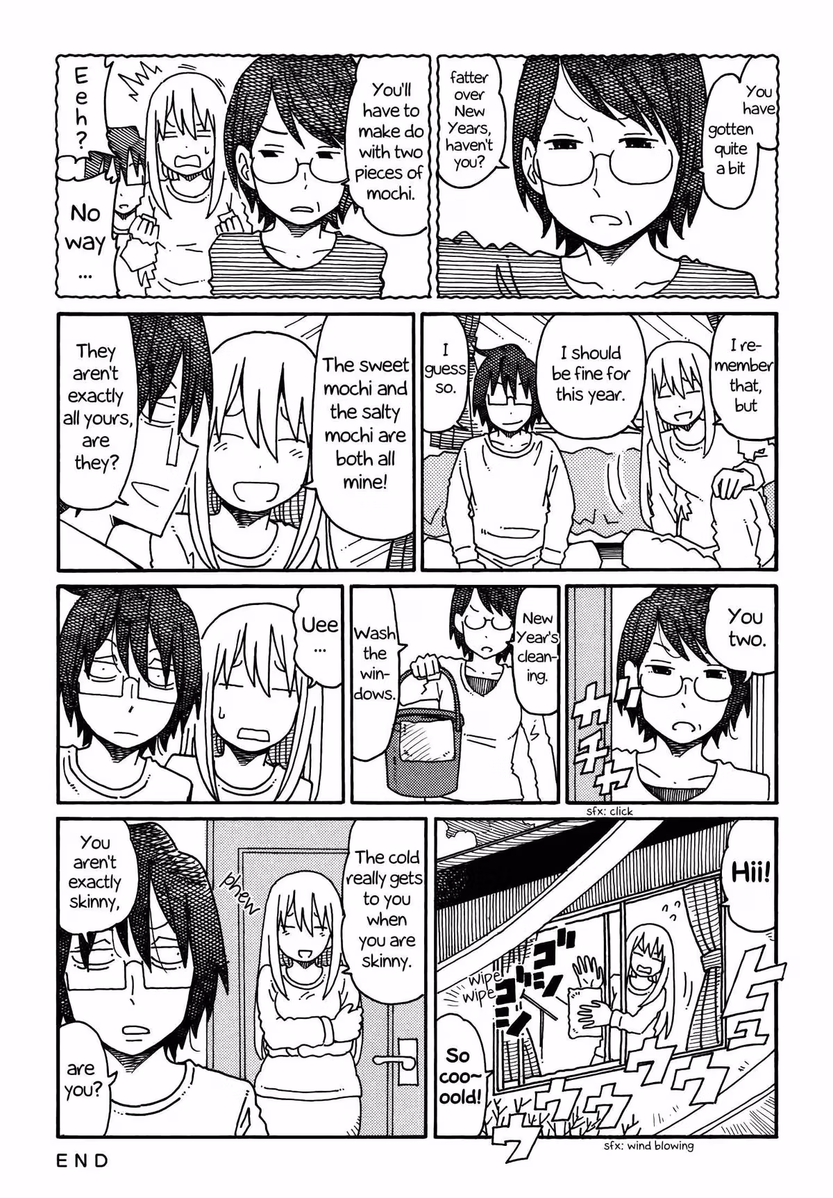 Read The Jobless Siblings chapter 183 image 2 on Lezhin