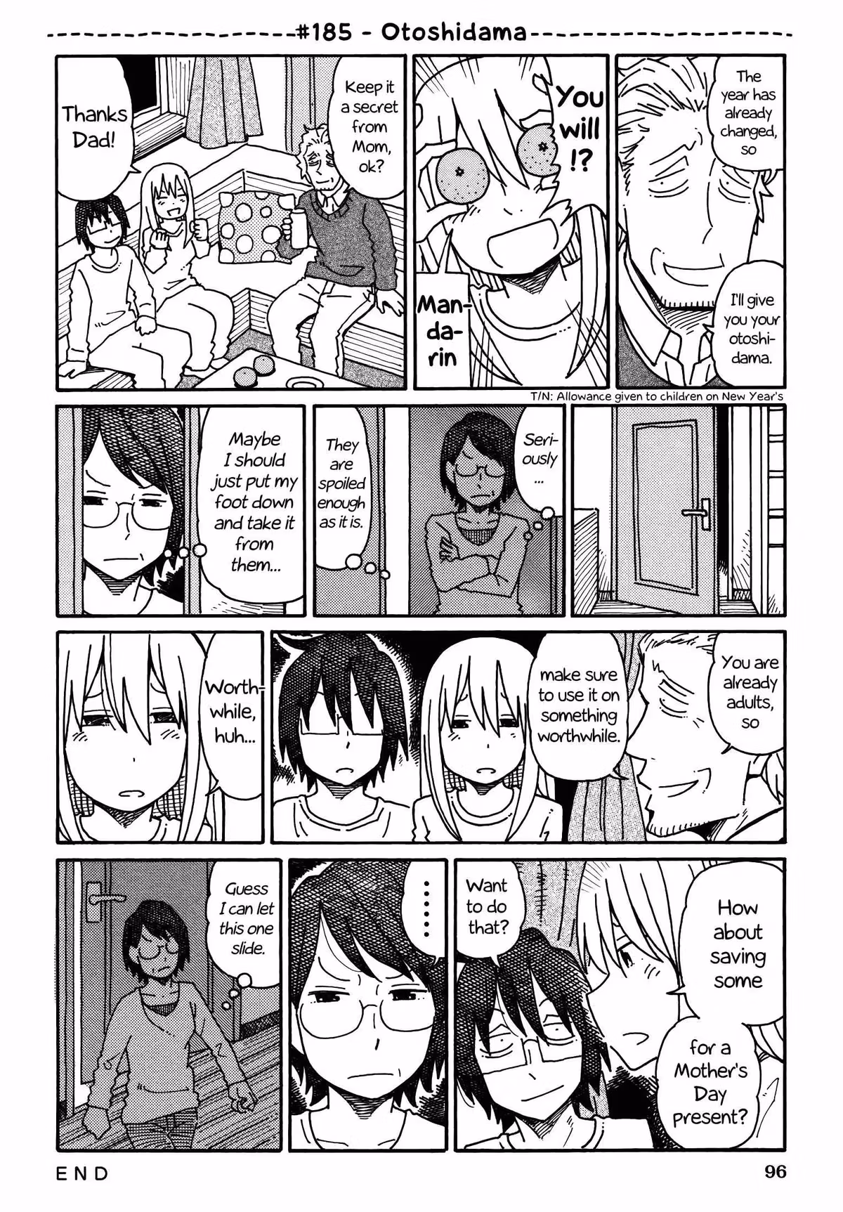 Read The Jobless Siblings chapter 185 image 0 on Lezhin