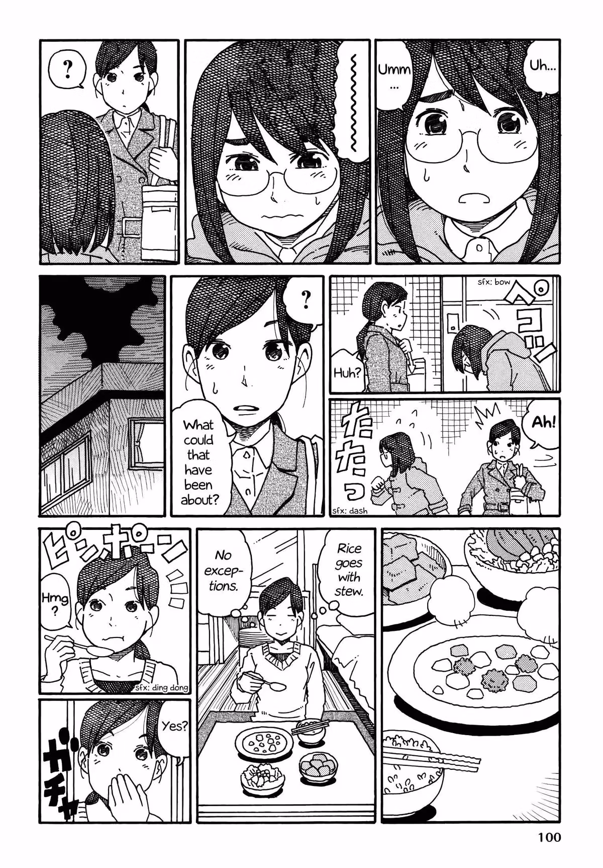 Read The Jobless Siblings chapter 187 image 1 on Lezhin