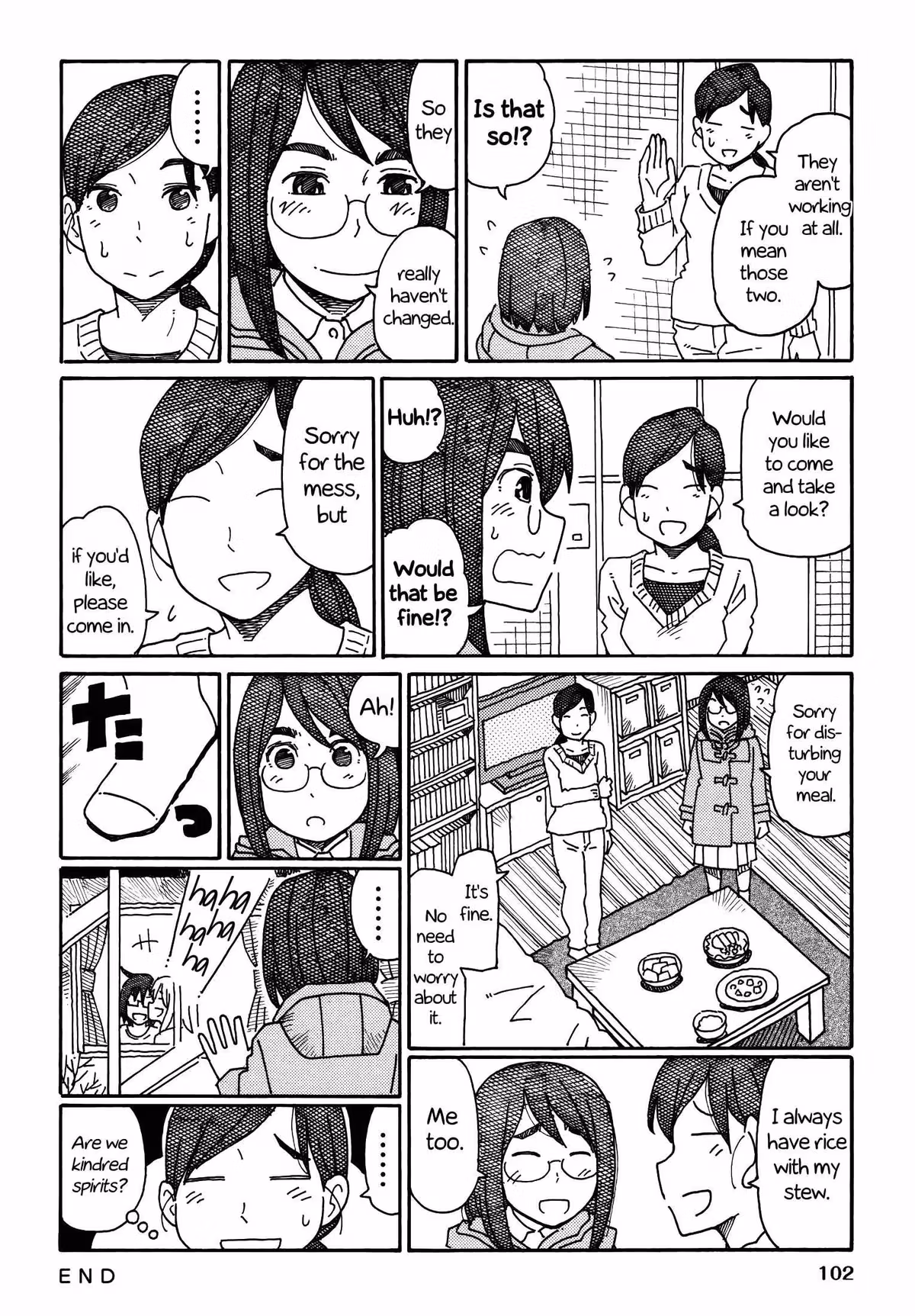 Read The Jobless Siblings chapter 187 image 3 on Lezhin