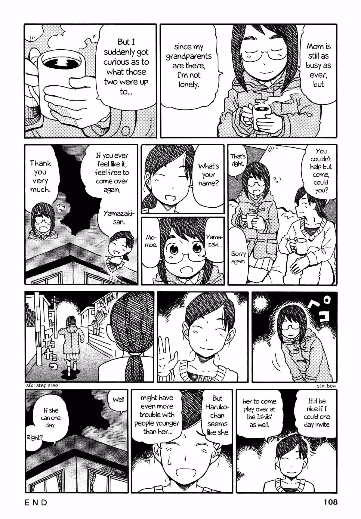 Read The Jobless Siblings chapter 188 image 5 on Lezhin
