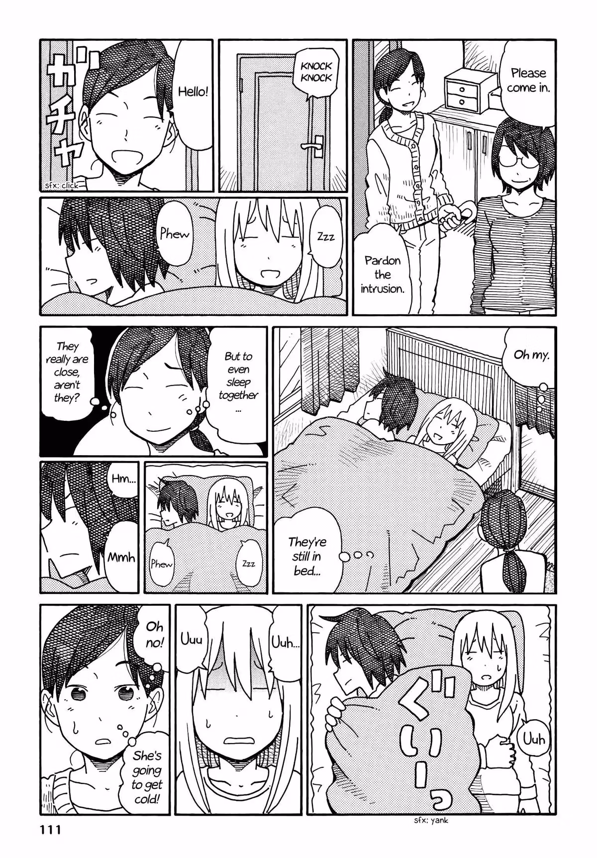 Read The Jobless Siblings chapter 189 image 2 on Lezhin