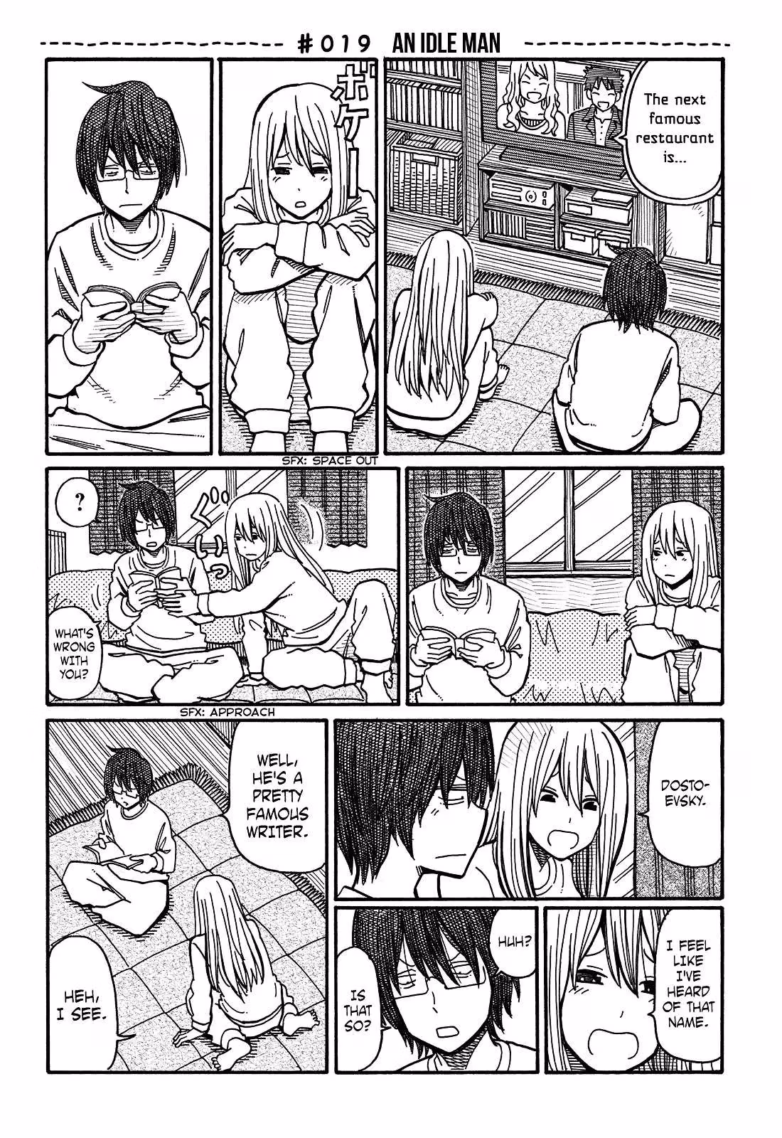 Read The Jobless Siblings chapter 19 image 0 on Lezhin