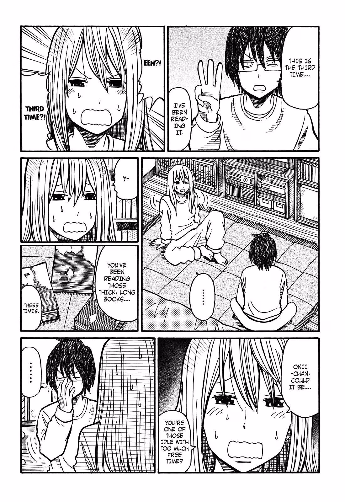 Read The Jobless Siblings chapter 19 image 2 on Lezhin