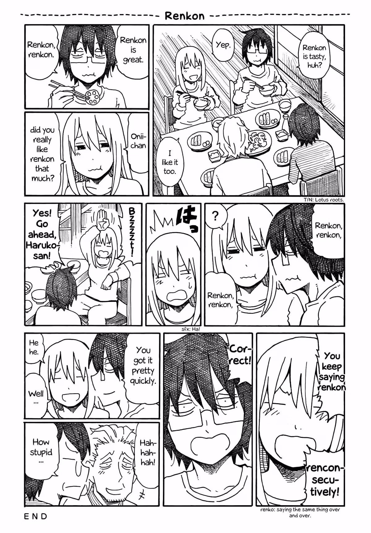 Read The Jobless Siblings chapter 190.2 image 0 on Lezhin