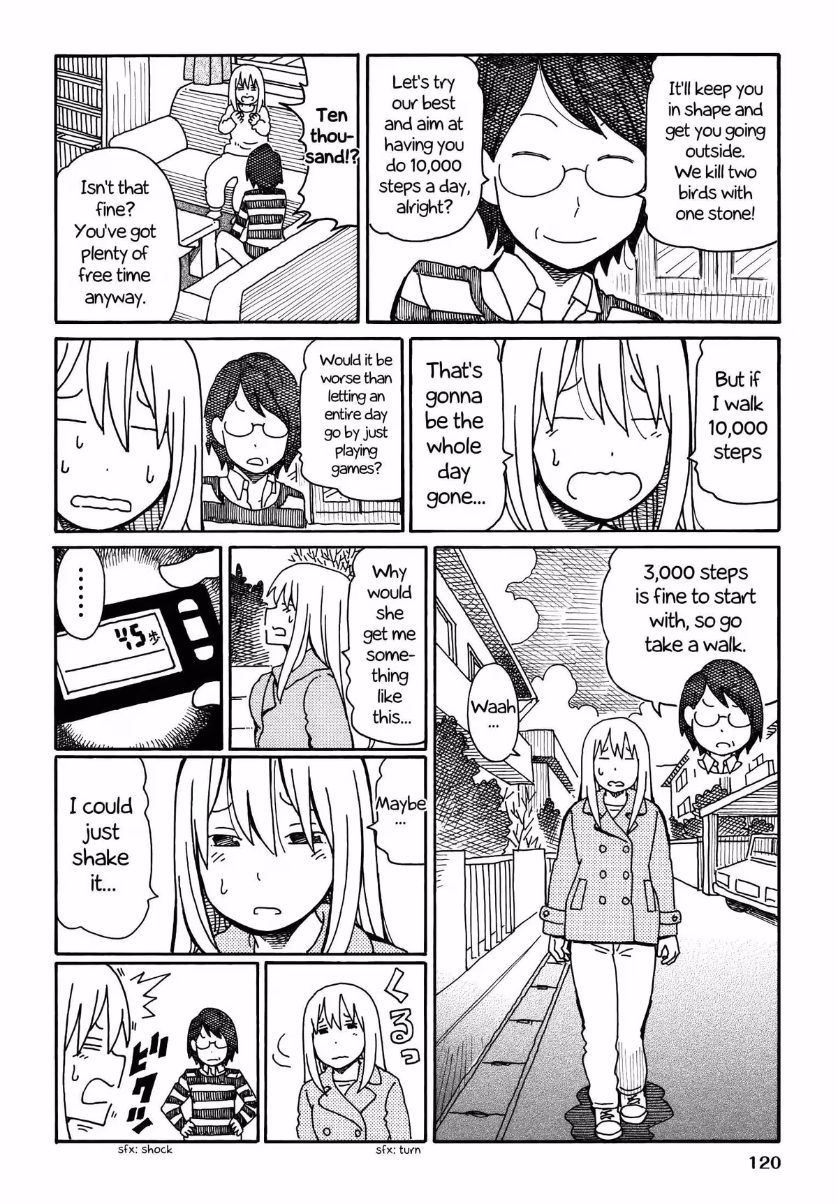Read The Jobless Siblings chapter 190.4 image 1 on Lezhin