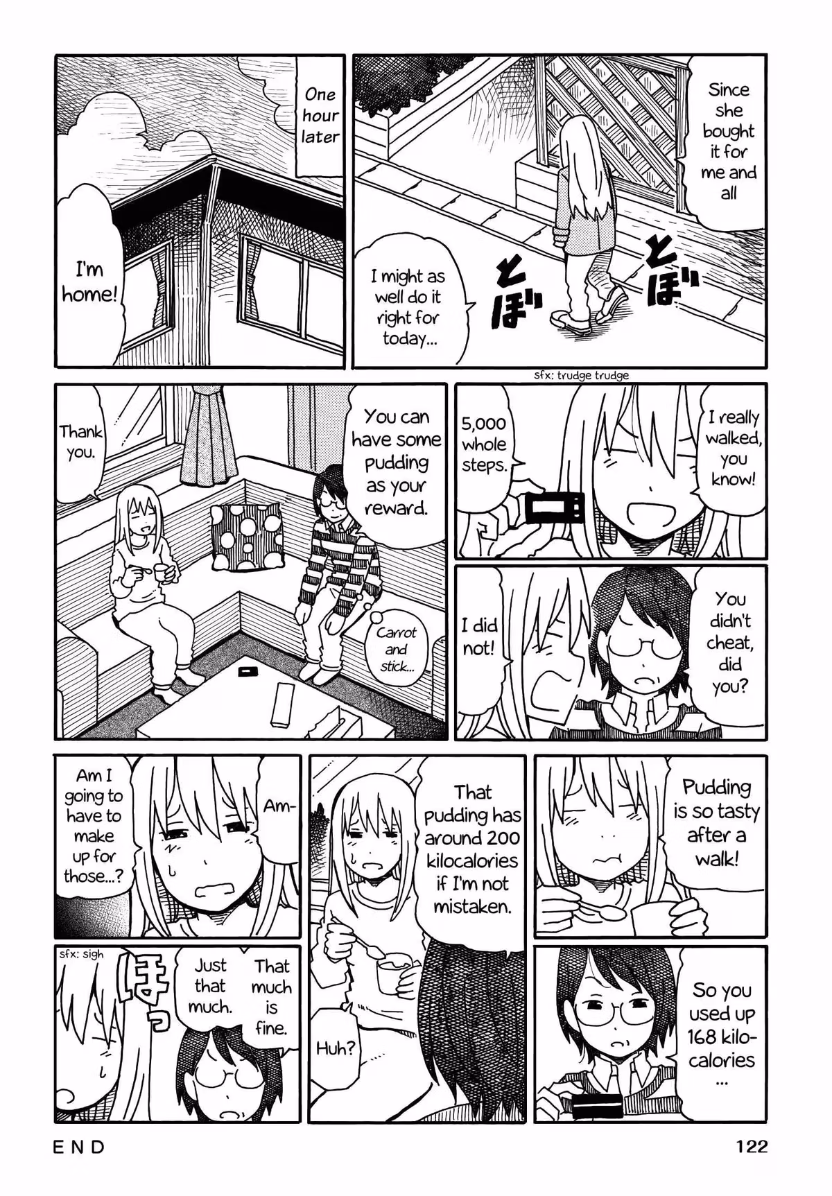 Read The Jobless Siblings chapter 190.4 image 3 on Lezhin