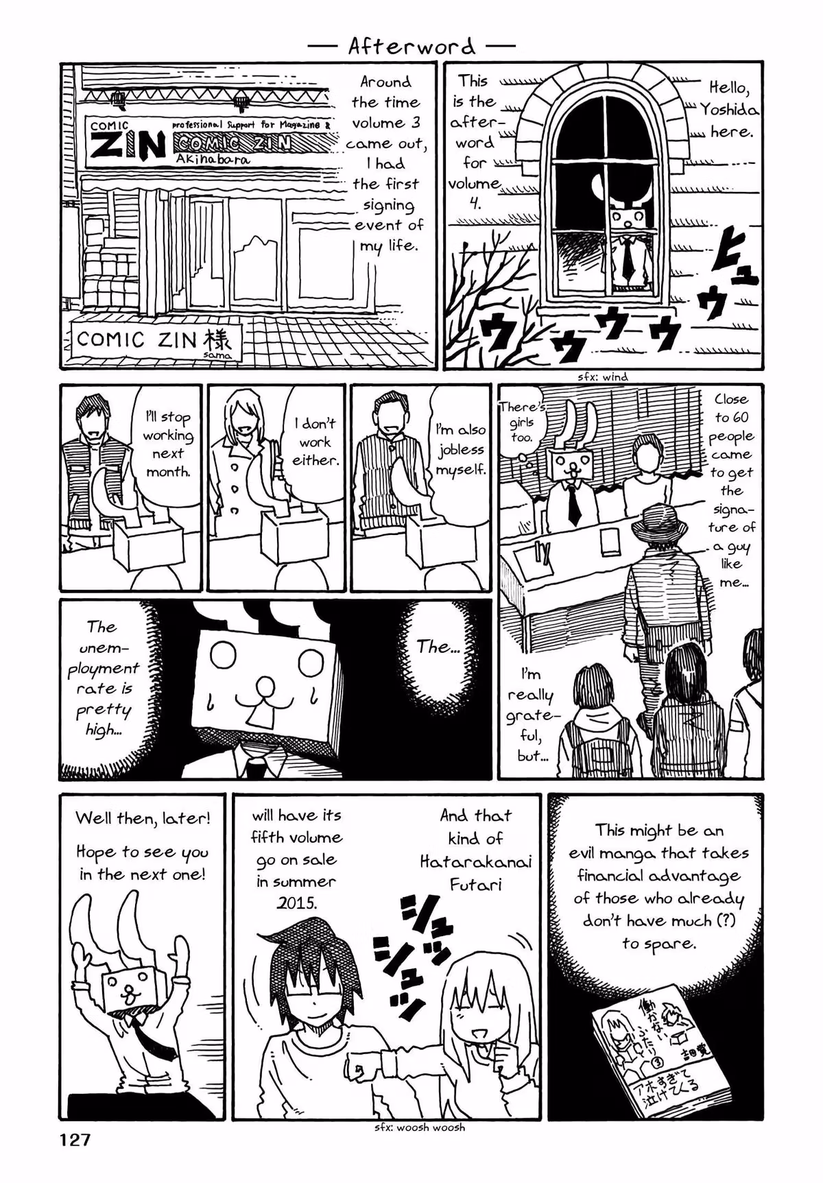 Read The Jobless Siblings chapter 190.6 image 0 on Lezhin