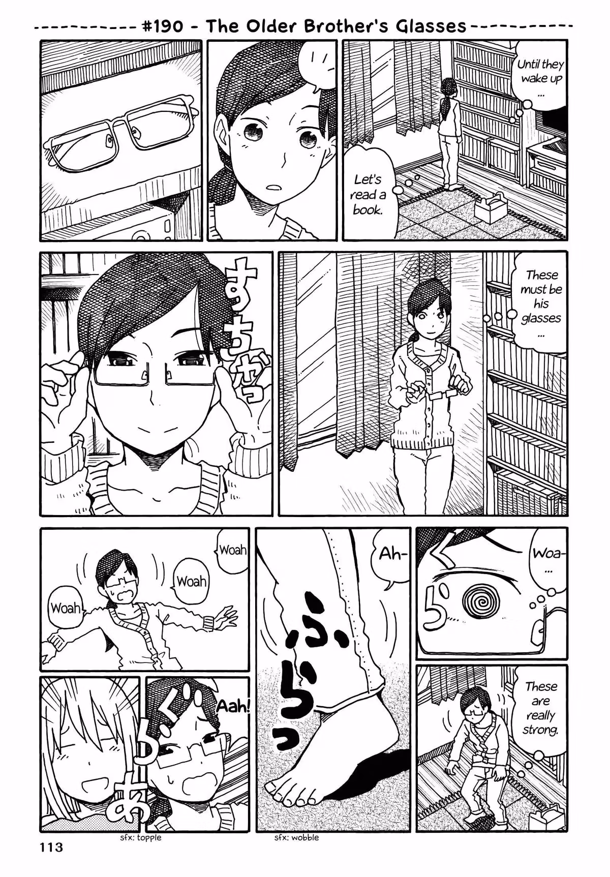 Read The Jobless Siblings chapter 190 image 0 on Lezhin