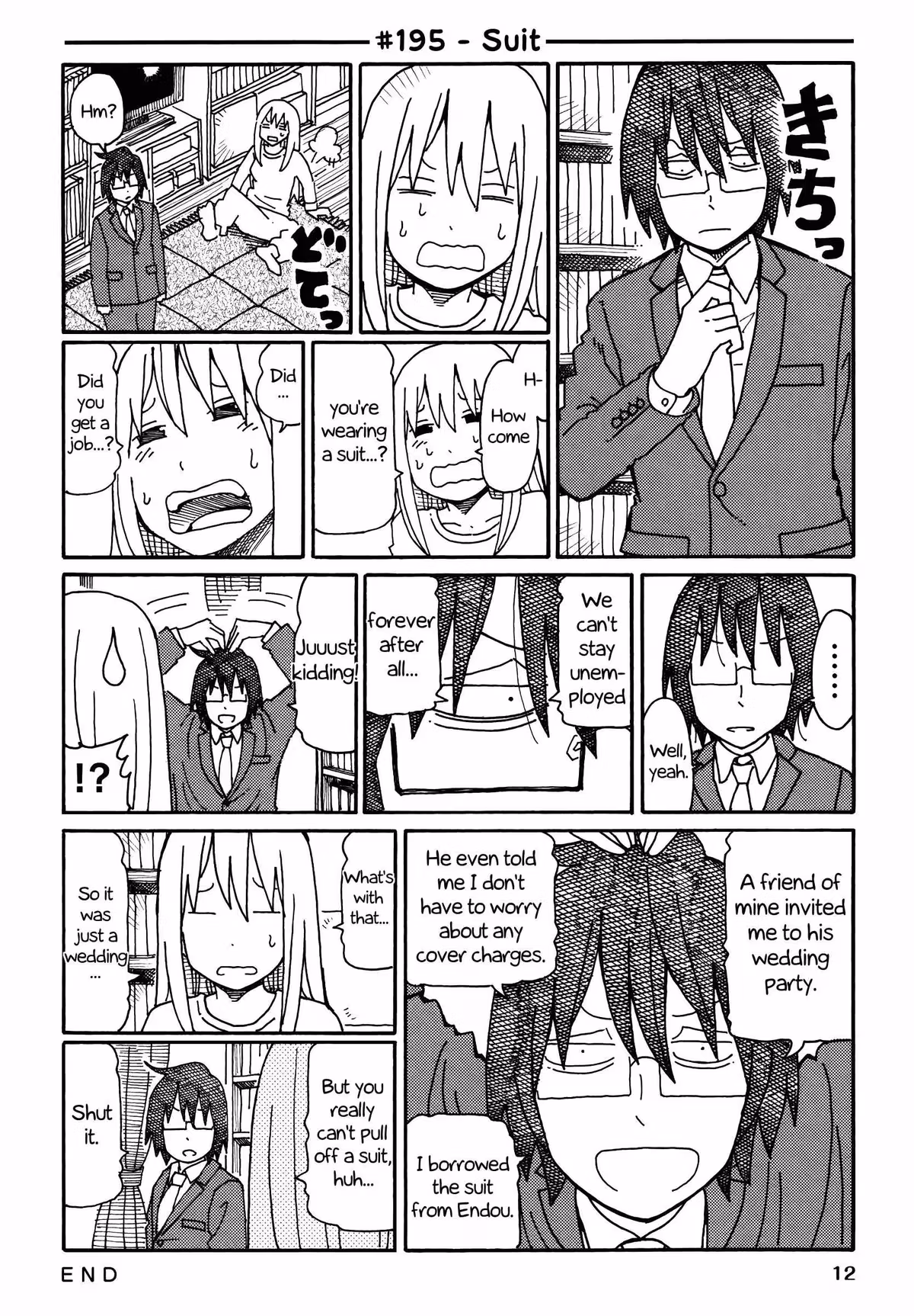 Read The Jobless Siblings chapter 195 image 0 on Lezhin