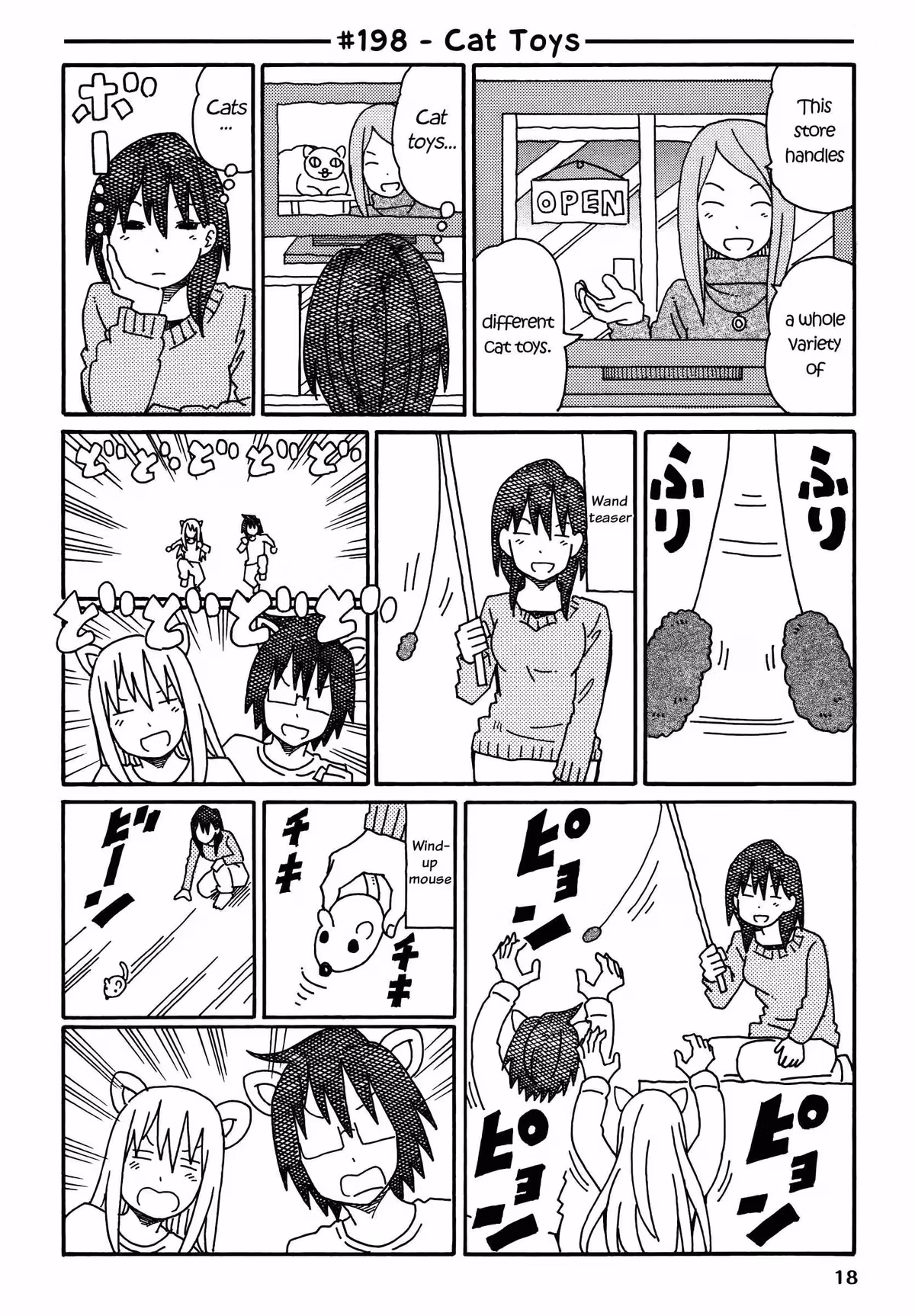 Read The Jobless Siblings chapter 198 image 0 on Lezhin