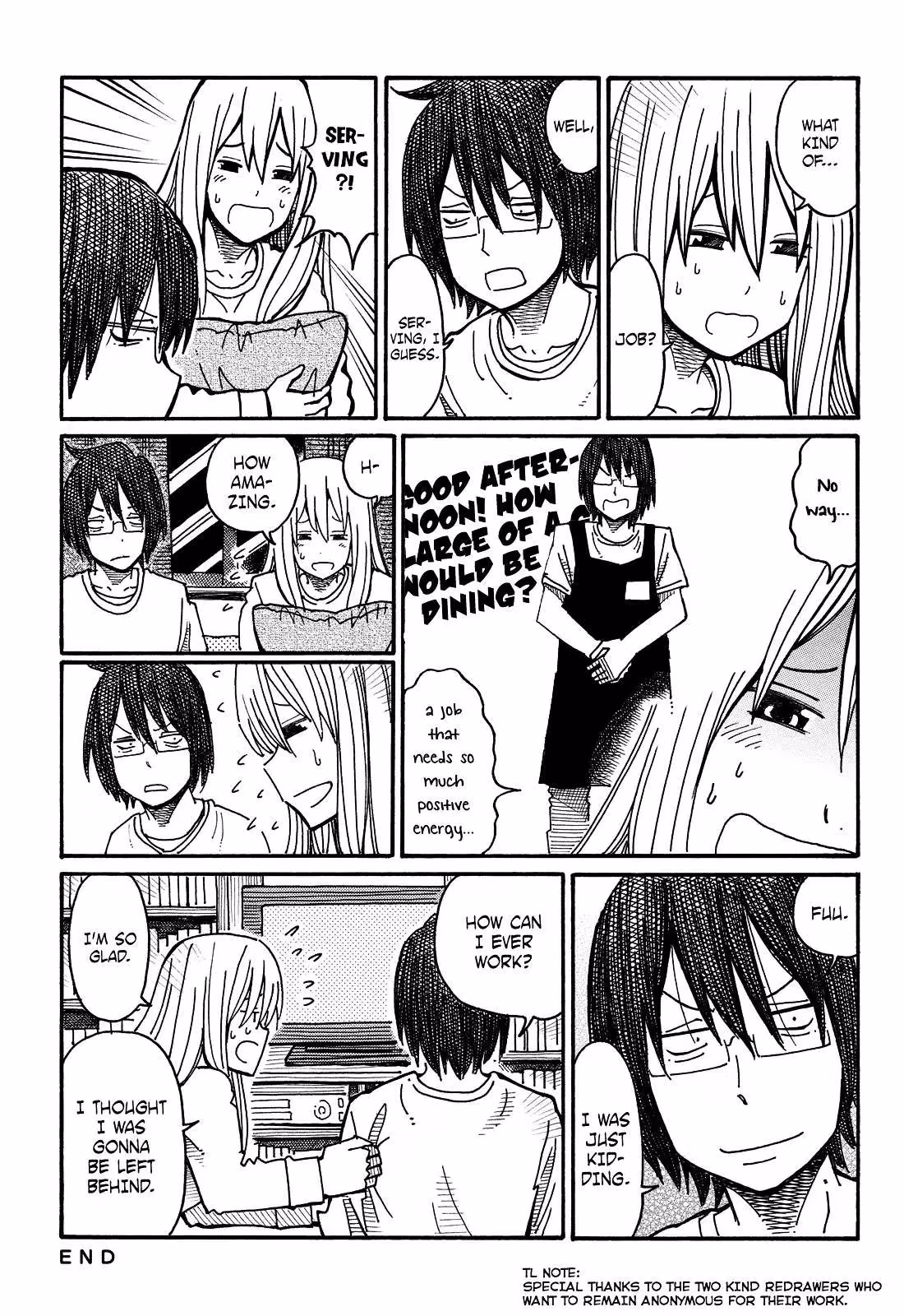 Read The Jobless Siblings chapter 2 image 3 on Lezhin