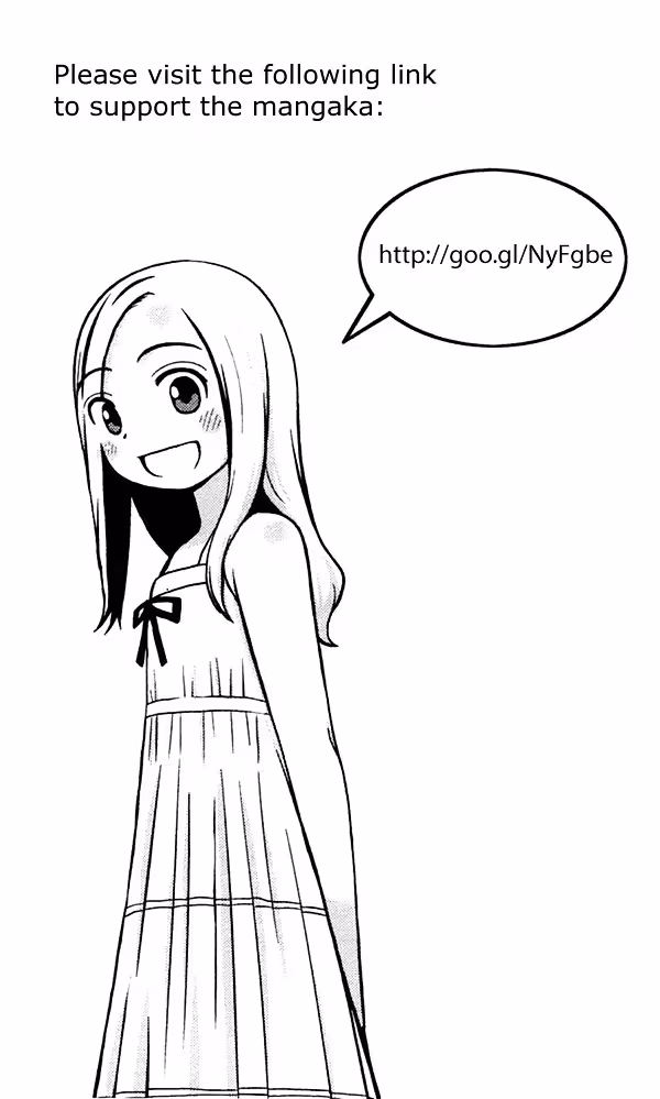 The Jobless Siblings Chapter 20 page 1 - 