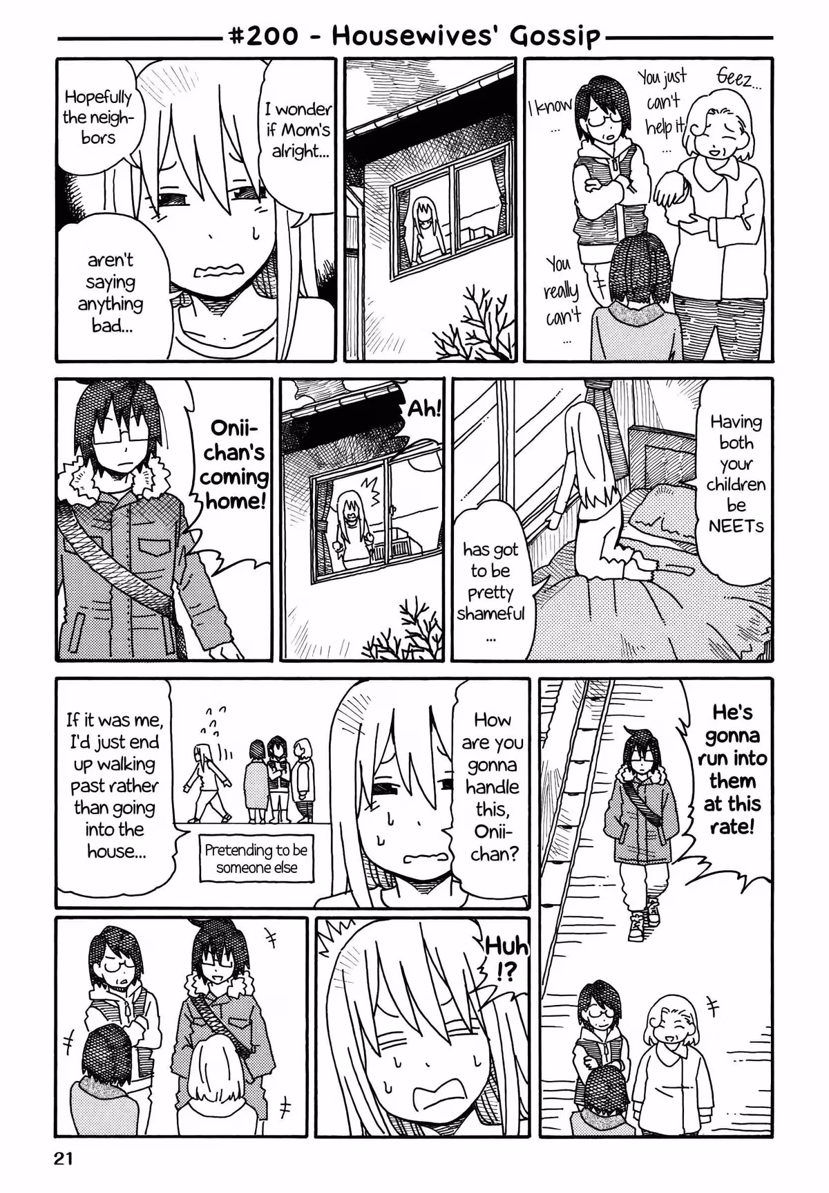 Read The Jobless Siblings chapter 200 image 0 on Lezhin